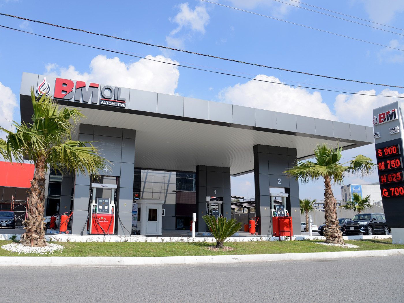 BM Oil — Sanayi