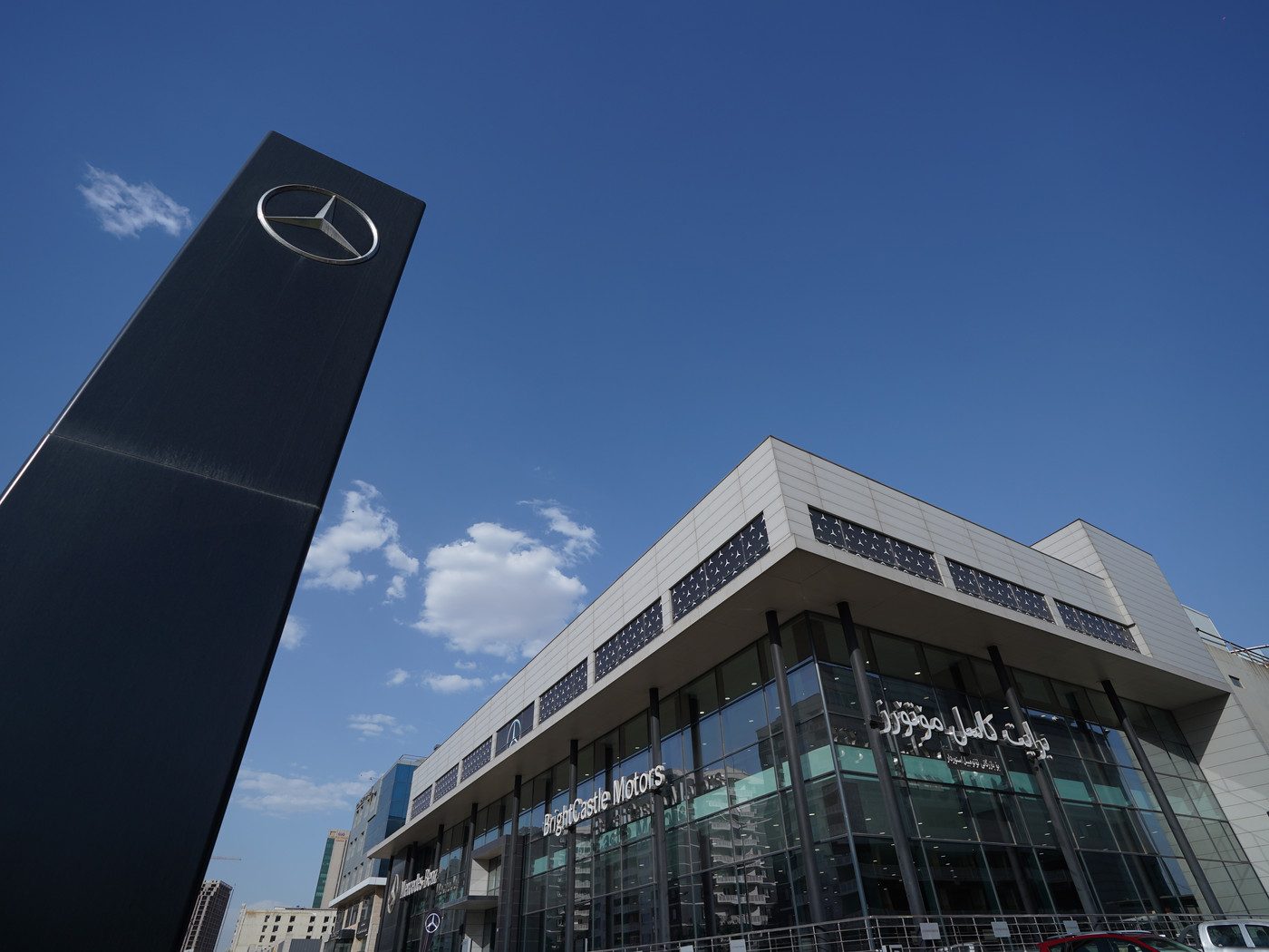 Mercedes Benz — Showroom