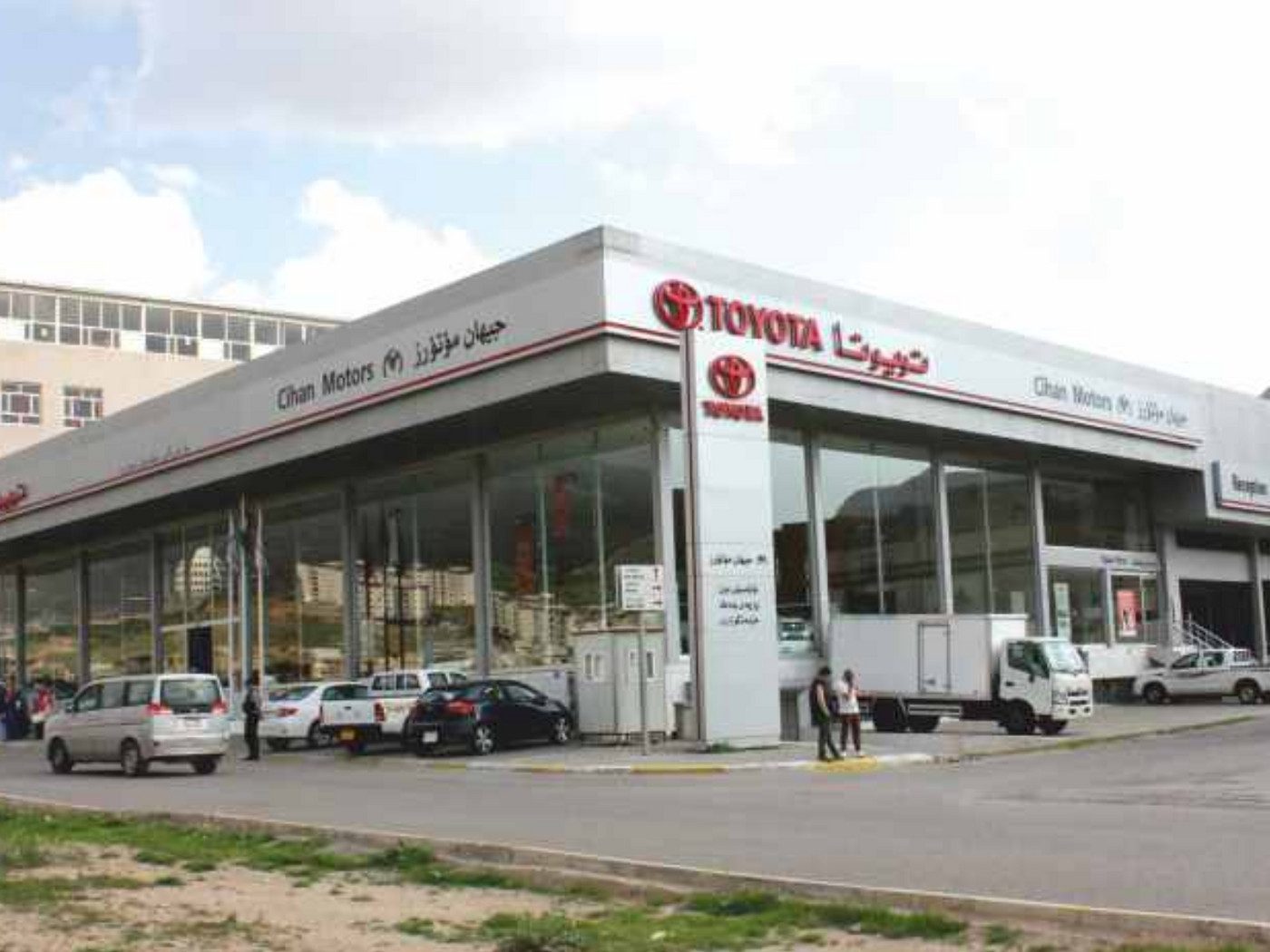 Toyota Duhok — Showroom