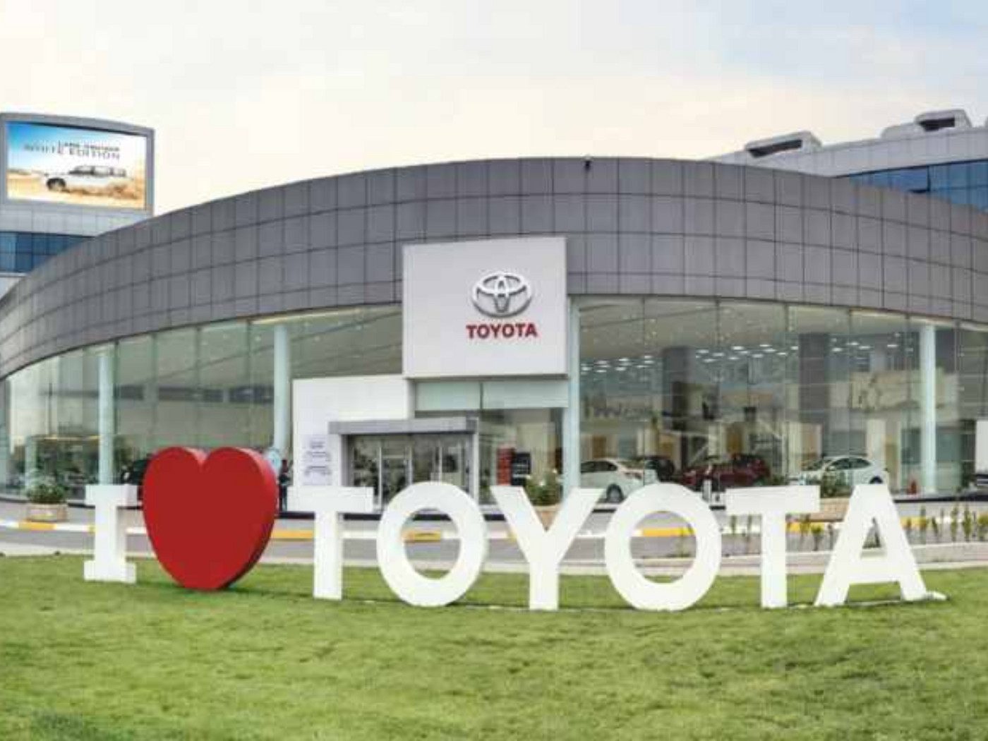 Toyota Erbil — Showroom